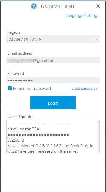 Login DK-BIM